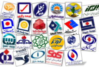 توسعه صنعت بیمه استان قم در گرو فعالیت مستمر کارگروه‌هاست