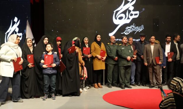 برگزیدگان نهمین دوسالانه هنرهای تجسمی و خوشنویسی سازمان بسیج هنرمندان کشور اعلام و تقدیر شدند برگزیدگان نهمین دوسالانه هنرهای تجسمی و خوشنویسی سازمان بسیج هنرمندان کشور اعلام و تقدیر شدند