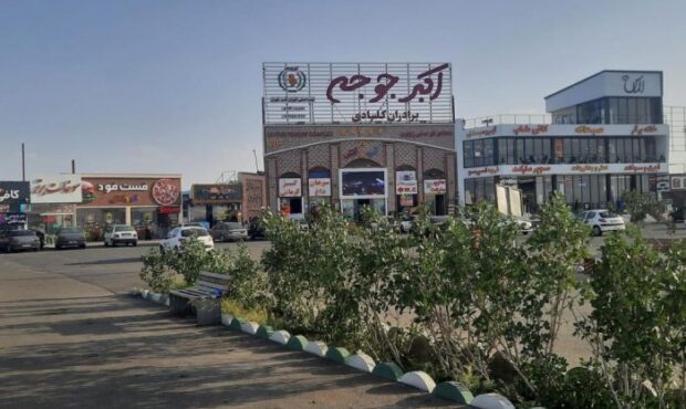 مجموعه گردشگری تفریحی زیتون بهعنوان یکی از نمادهای گردشگری قم و کشور شناخته شده است مجموعه گردشگری تفریحی زیتون بهعنوان یکی از نمادهای گردشگری قم و کشور شناخته شده است