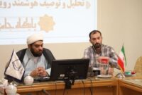 دسترسی آسان به تاریخ اسلام با هوش مصنوعی: رونمایی از «پایگاه جامع تاریخ» مرکز نور