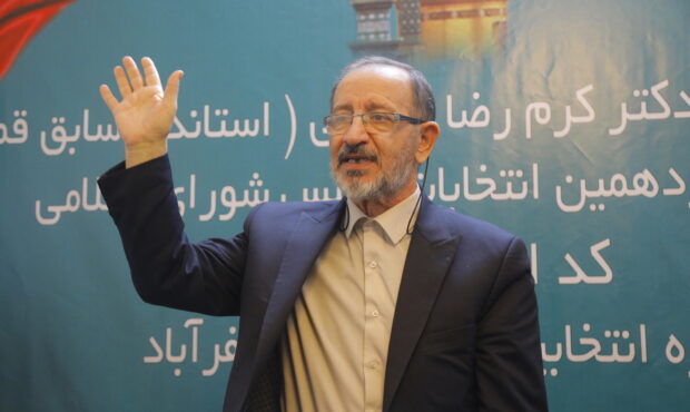 نامزدهای مجلس از بداخلاقی انتخاباتی پرهیز کنند نامزدهای مجلس از بداخلاقی انتخاباتی پرهیز کنند