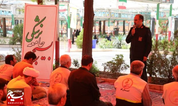سردار موحد: بسیج در تمامی عرصهها در خدمت مردم است سردار موحد: بسیج در تمامی عرصهها در خدمت مردم است