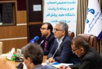 نشست خبری رئیس دانشگاه علوم پزشکی قم برگزار شد