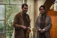 نقد و نگاهی بر فیلم سینمایی “رها”