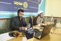 گفت‌وگوی تلفنی مدیرکل تعزیرات حکومتی قم با شهروندان