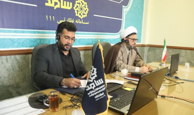 گفت‌وگوی تلفنی مدیرکل تعزیرات حکومتی قم با شهروندان