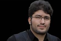 برنامه‌ وداع و تشییع پیکر مطهر شهید سیدیاسر سیدرضایی اعلام شد
