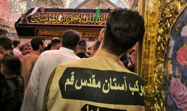 گزارش تصویری؛ اذن خدمت خادمان موکب حرم بانوی کرامت از اباعبدالله الحسین(ع) گزارش تصویری؛ اذن خدمت خادمان موکب حرم بانوی کرامت از اباعبدالله الحسین(ع)