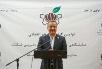 قم، قطب نمایشگاهی ایران: گامی بلند برای میزبانی رویدادهای ملی و تخصصی