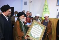 رونمایی از کتاب «مفتاح‌الهدایه» و تجلیل از جایگاه علمی آیت‌الله مقتدایی در قم 