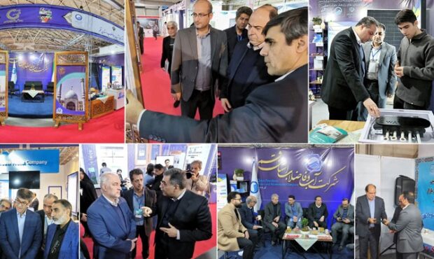 تقدیر از شرکت آب و فاضلاب استان قم برای ارائه طرح فناورانه برتر