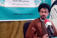 تأکید رئیس ستاد اعتکاف قم بر «تثبیت معنویت» در سایه رشد مشارکت جوانان