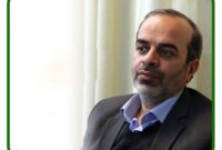 نعلبکیِ مهربانی