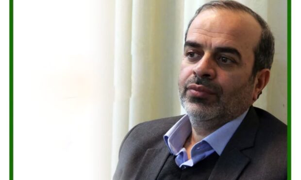 نعلبکیِ مهربانی