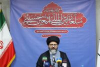 تجلیل از مبلغان بین‌المللی اربعین؛ تقدیر از ۳۶ مبلغ برتر